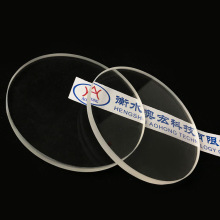 Round Clear High Temperature Resistance Round Quartz Glass