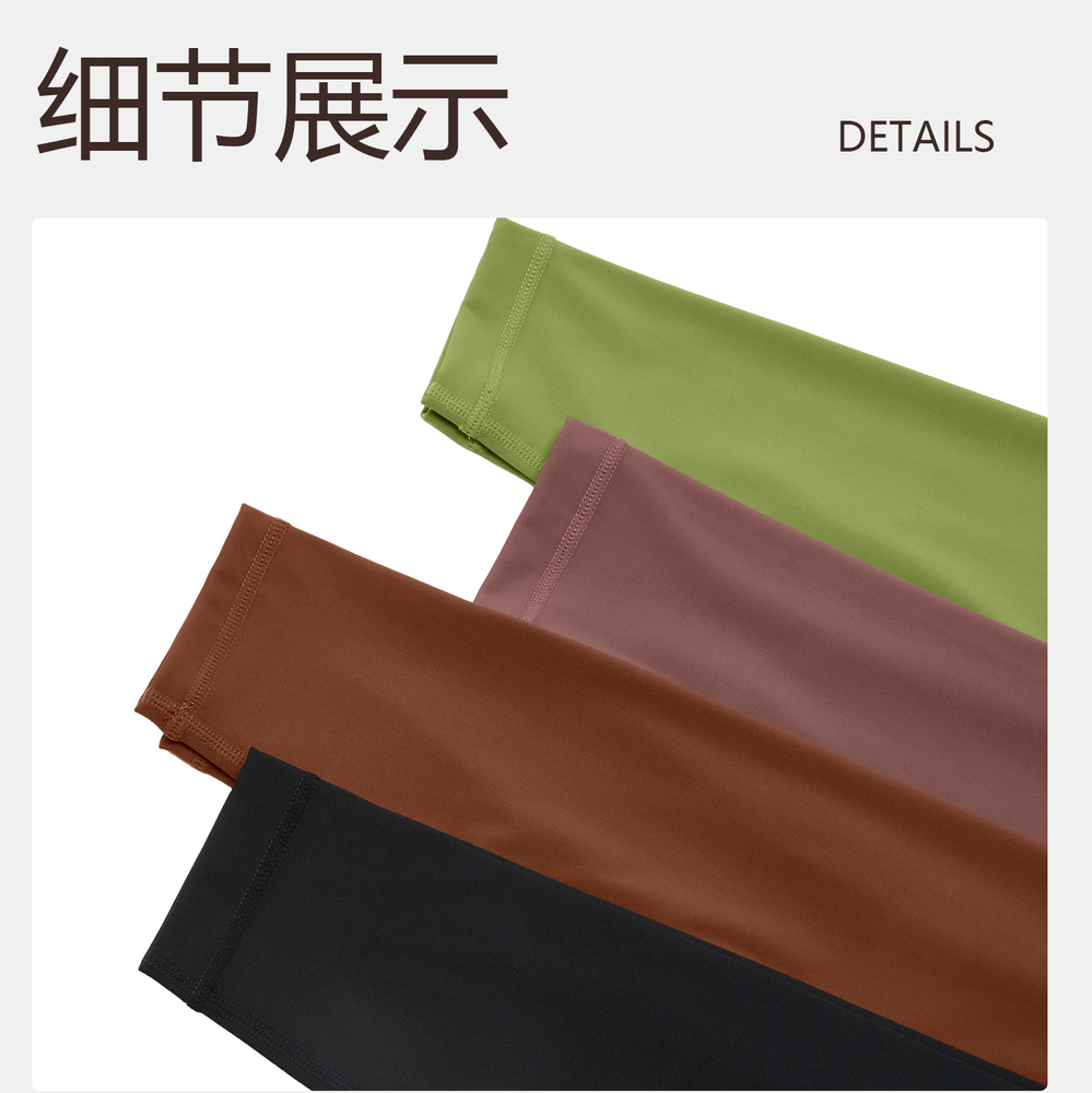 Женские брюки для йоги из спандекса и нейлона с высокой талией High Waisted Women Spandex Nylon Yoga Pants