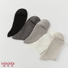 High-Quality Silk Male Tube Socks