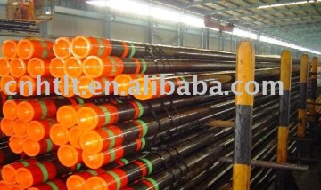 API Casing Tube