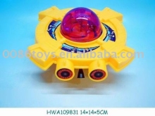 Pulling boat with light