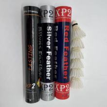 XP2 Brand Titanium Shuttlecock - Popular Feather Badminton Shuttlecock Made in China