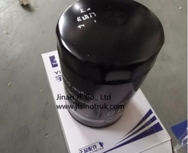 2102-00217 Yutong Lub Filter CNG Bus spare parts