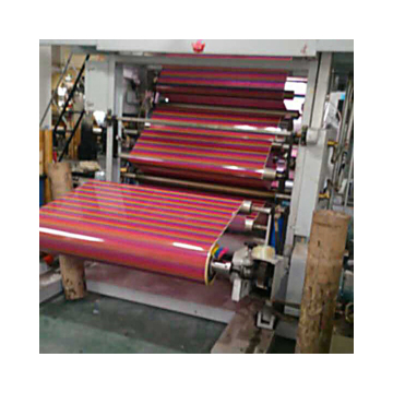 Holographic Laser Aluminized Film Sequin Coating Machine