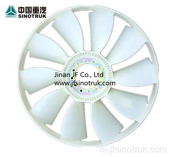 VG1246060030 VG2600060446 VG1500060131 Howo Silicon Fan