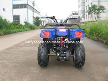 Electric Kid ATV (CS-E7014)