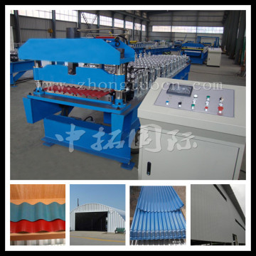 Corrugated Roll Folding Machine