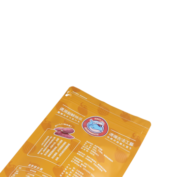 High Quality Packaging Bag For Biscuits