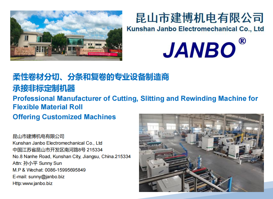 기본 이름 default name