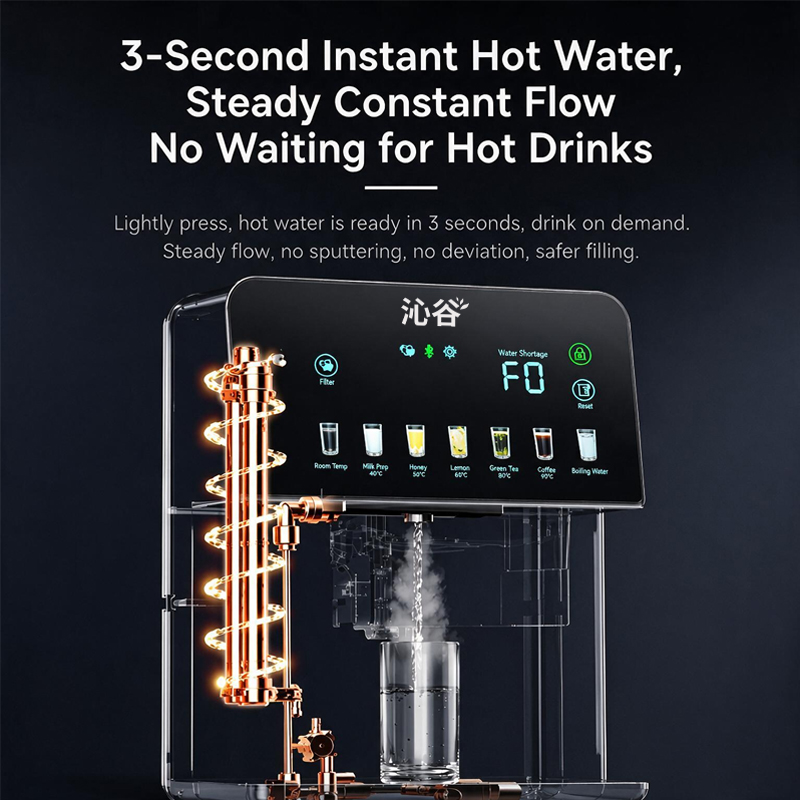 Настенный трубопроводный диспенсер для воды Wall‑Mounted Pipeline Water Dispenser