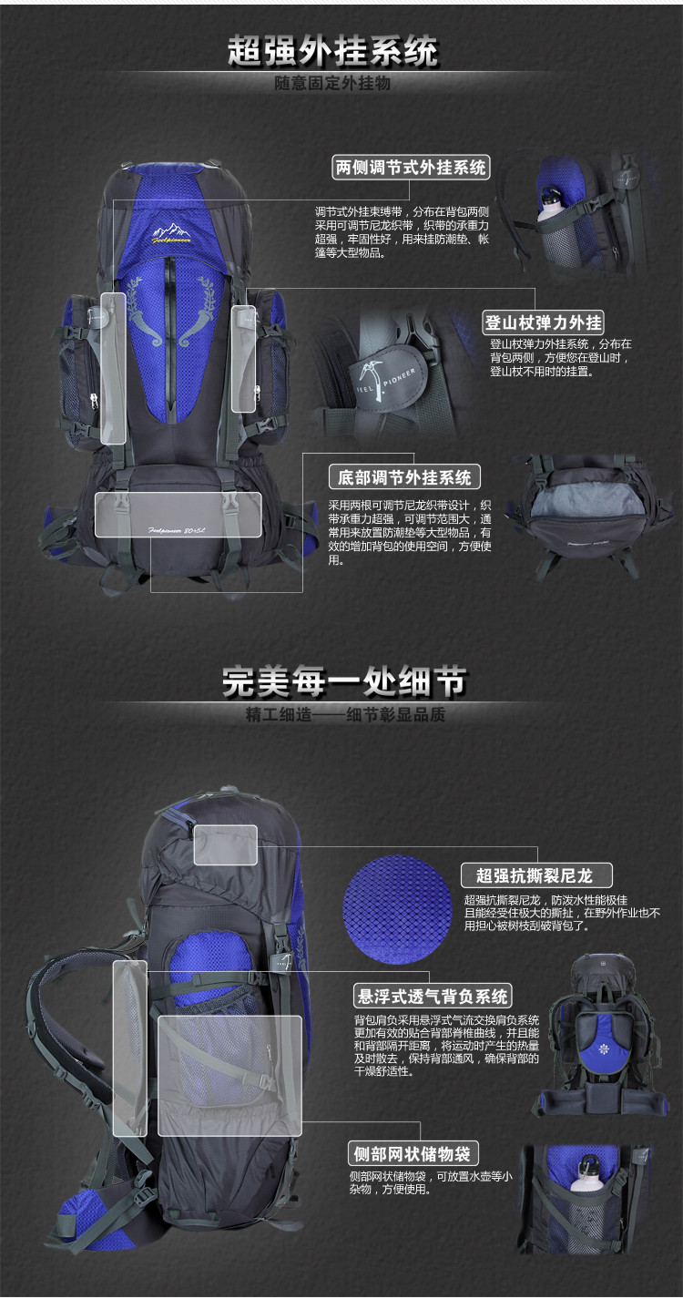 hiking backpack