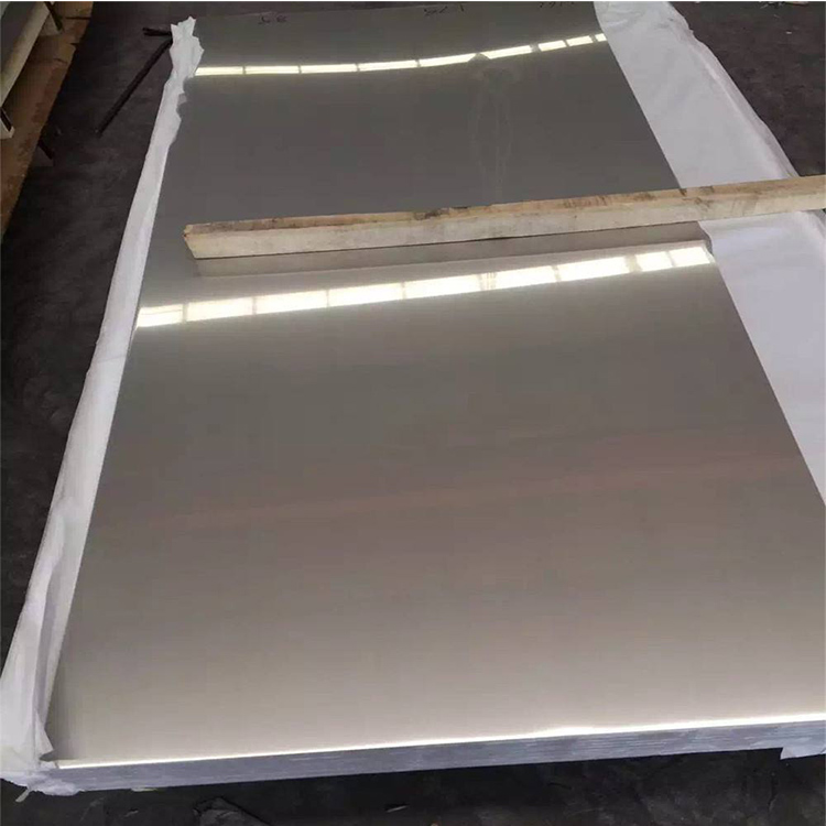 Stainless Steel Plate