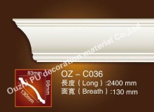 PU Plain corner moulding /cornice/Home&Interior decoration