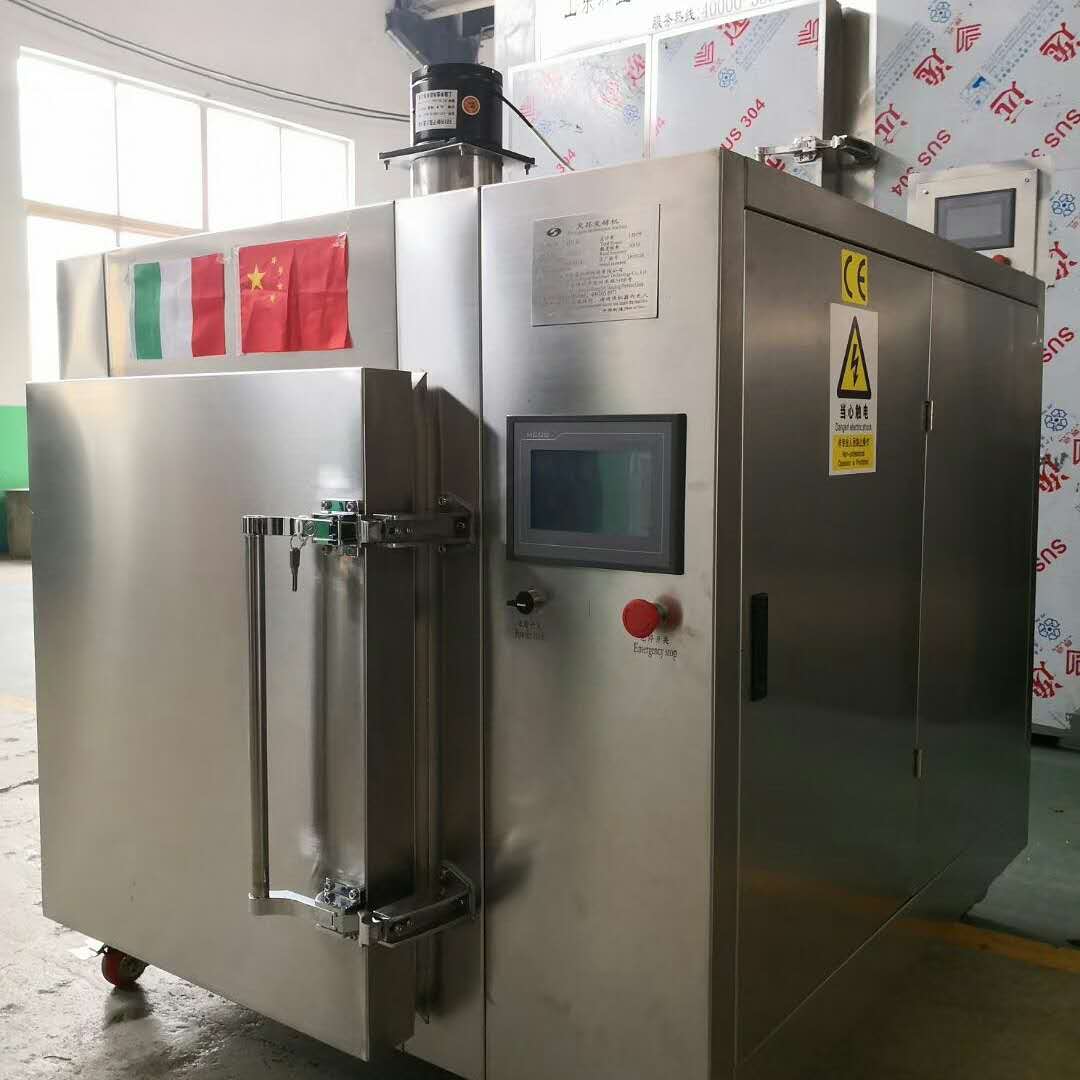 25kg black garlic machine 