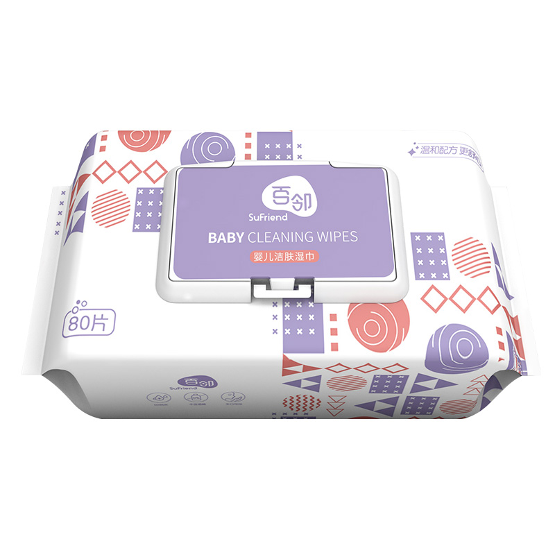 alcohol free baby wipes case