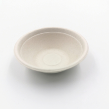 Biodegradable Compostable Sugarcane Bagasse Shallow 2oz Cup