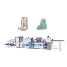 High Speed Fully Automatic PE Shoe Cover Making Machine - Rainproof Long Covers