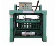 Mobile Brick Making Machinery: Wholesale Concrete Cement Brick Molding Machine