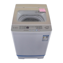 Single Tub Clothing Washing Machine: Top Loading, Fully Automatic Washer