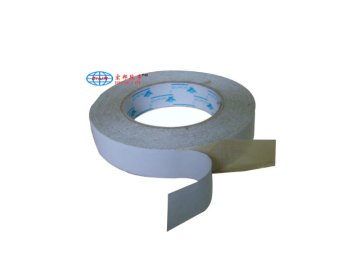 Mainland Cloth Tape