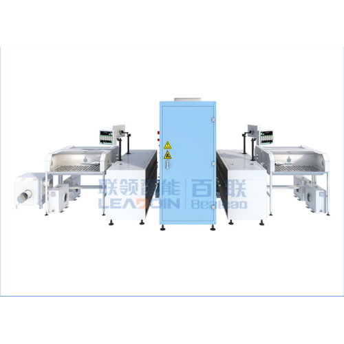 Fully Automatic Down Filling Machine