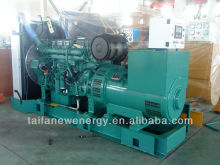 VOLVO diesel 260kw generating set with ATS box
