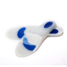 Silicone Gel Insole Silicone Insole Comfort Insole Medical Insole Diabetic Insole