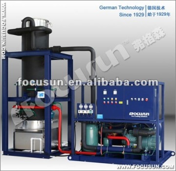 Large capacity 40ton/day tube ice machine