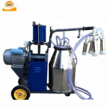 Small Cow Milking Machines for Sale