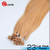 YBY 2016 Best Quality Double Drawn Remy Cuticle Intact remy u tip keratin human hair extension