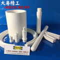 Custom shaped aluminum nitride thin tube