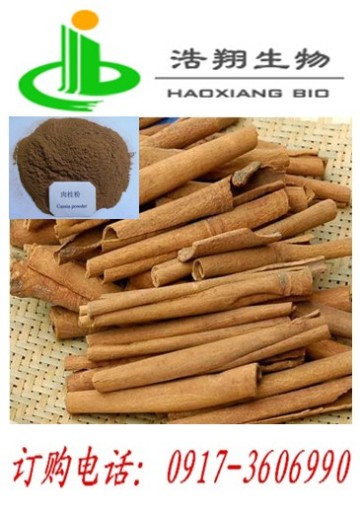 Cinnamon Bark Extract