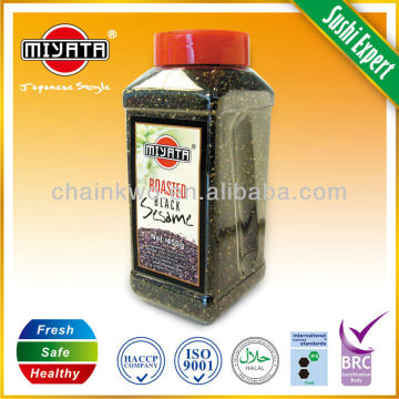 roasted black sesame seed 450g