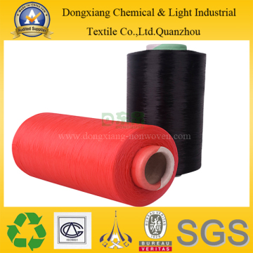 Polypropylene Yarn (Twisted PP Yarn)
