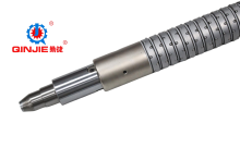 3-inch key type center pressure