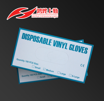 vinyl exam industrial glove