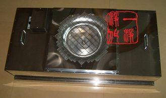 220V 50Hz Clean Room Air Filters / Industrial Air Filters f