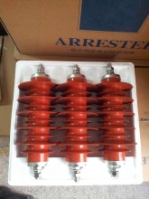 Good quality Polymeric Surge arrestors with ISO certificate
