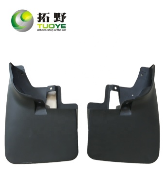 Nissan D22 NP300 Pickup Truck Mud Flaps and Splash Guards