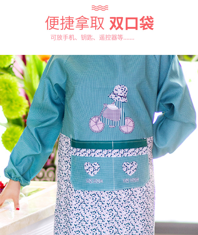 Women's Work Wear Apron Beautiful