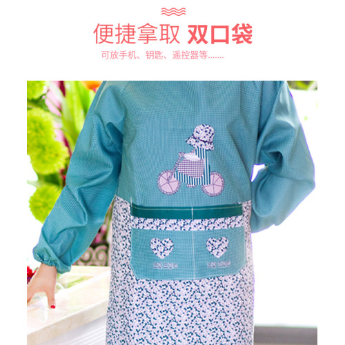 Work Wear Apron Long SLeeves And Sleeveless