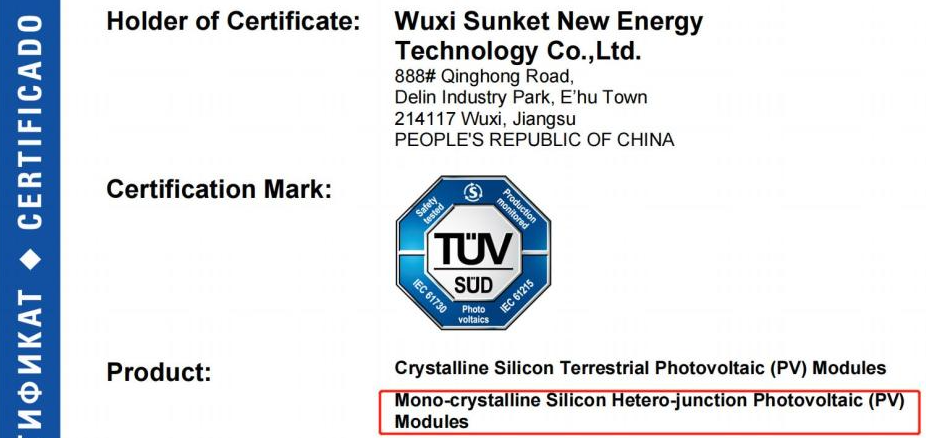 Sunket Hjt Production Line