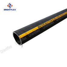 heavy duty 1/2 water suction hose pipe