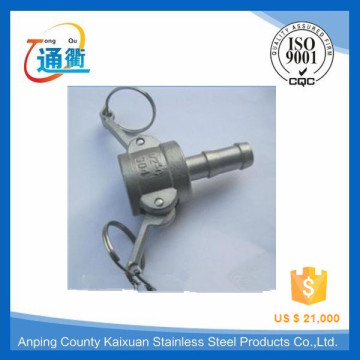 hose casting copupling stainless steel type C camlock 8 inch