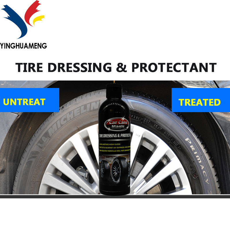 tyre rubber protector