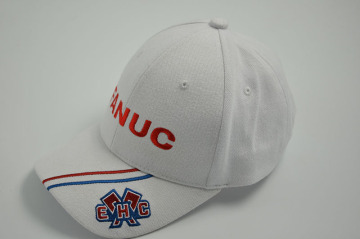 New Fashion Embroidery White Baseball Hats Adjustable Baseball Hats