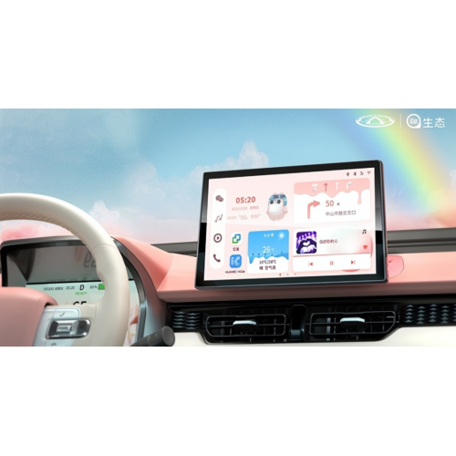 2023 Múnla Nua Chian Brand Chery QQ Ice Cream EV Carr Leictreach Multicolor Multicolor