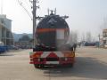 FAW 8X4 20000Litres Corrosive Liquid Transport Truck