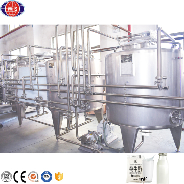 High-Quality Pasteurized Milk Processing Line