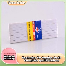 Strong Edge Reinforced Durable Elastic Band